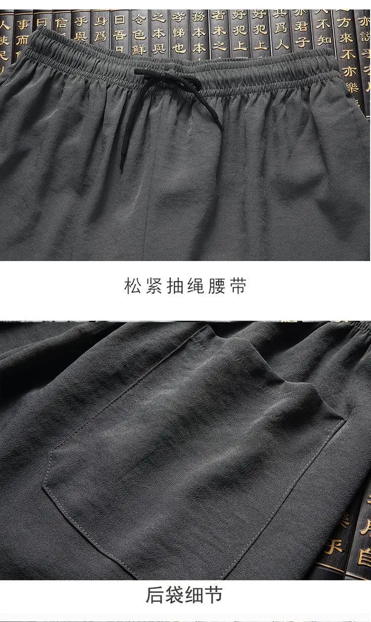 Men's Grey Embroidered Tang Suit Ice Silk Summer — feature 13