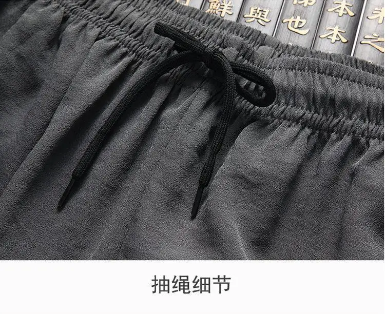 Men's Grey Embroidered Tang Suit Ice Silk Summer — feature 14