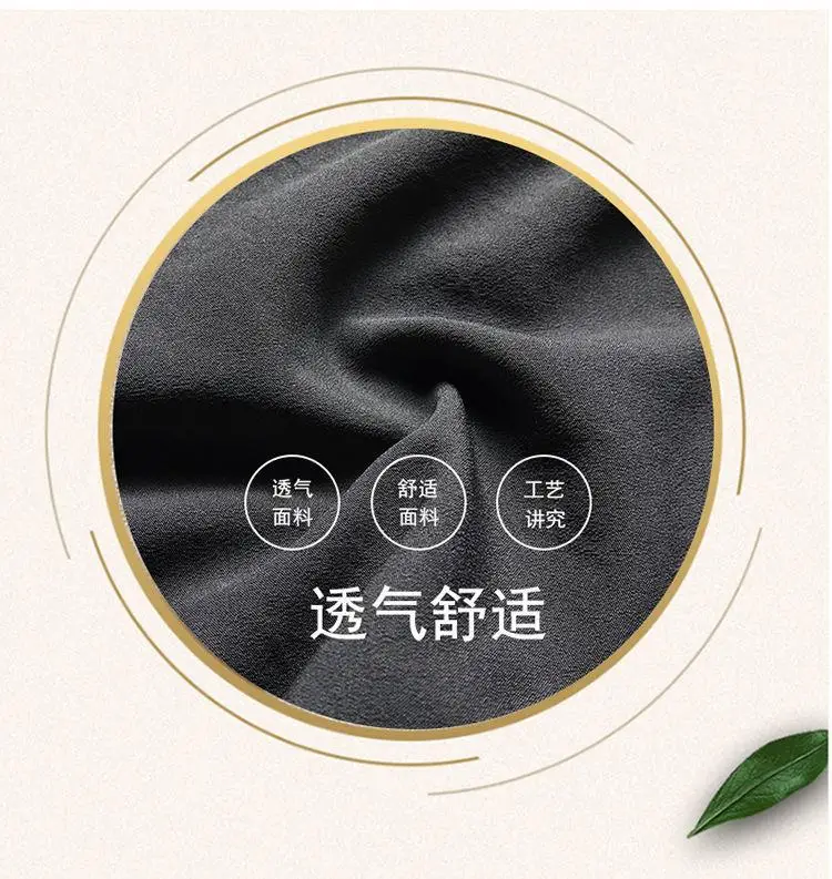 Men's Grey Embroidered Tang Suit Ice Silk Summer — feature 2