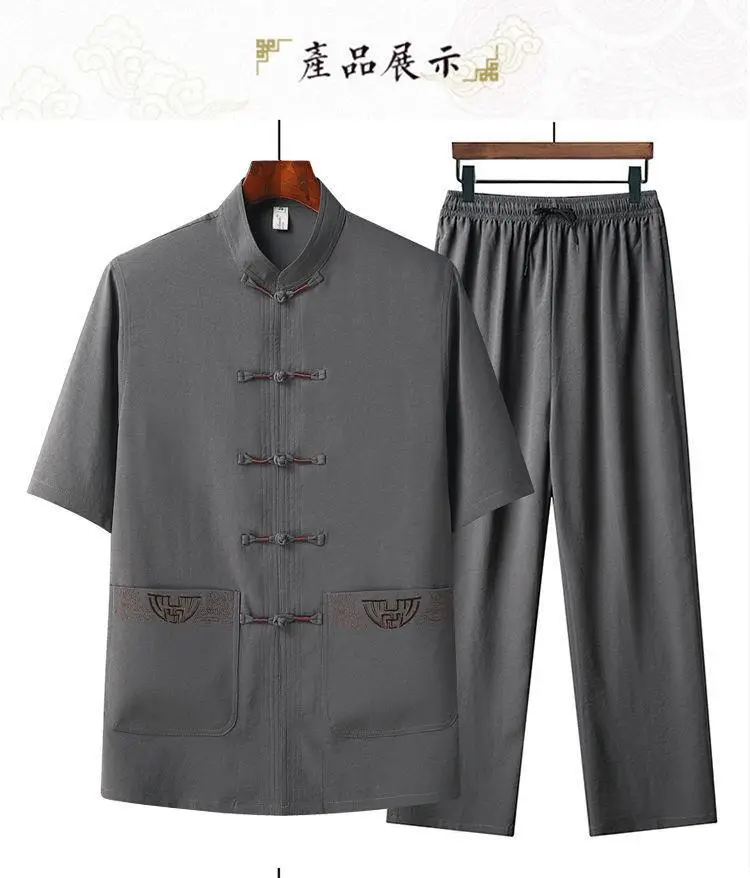 Men's Grey Embroidered Tang Suit Ice Silk Summer — feature 7