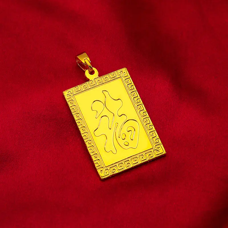 Vietnam Sand Gold Plated Guanyin Pendant - Image 9