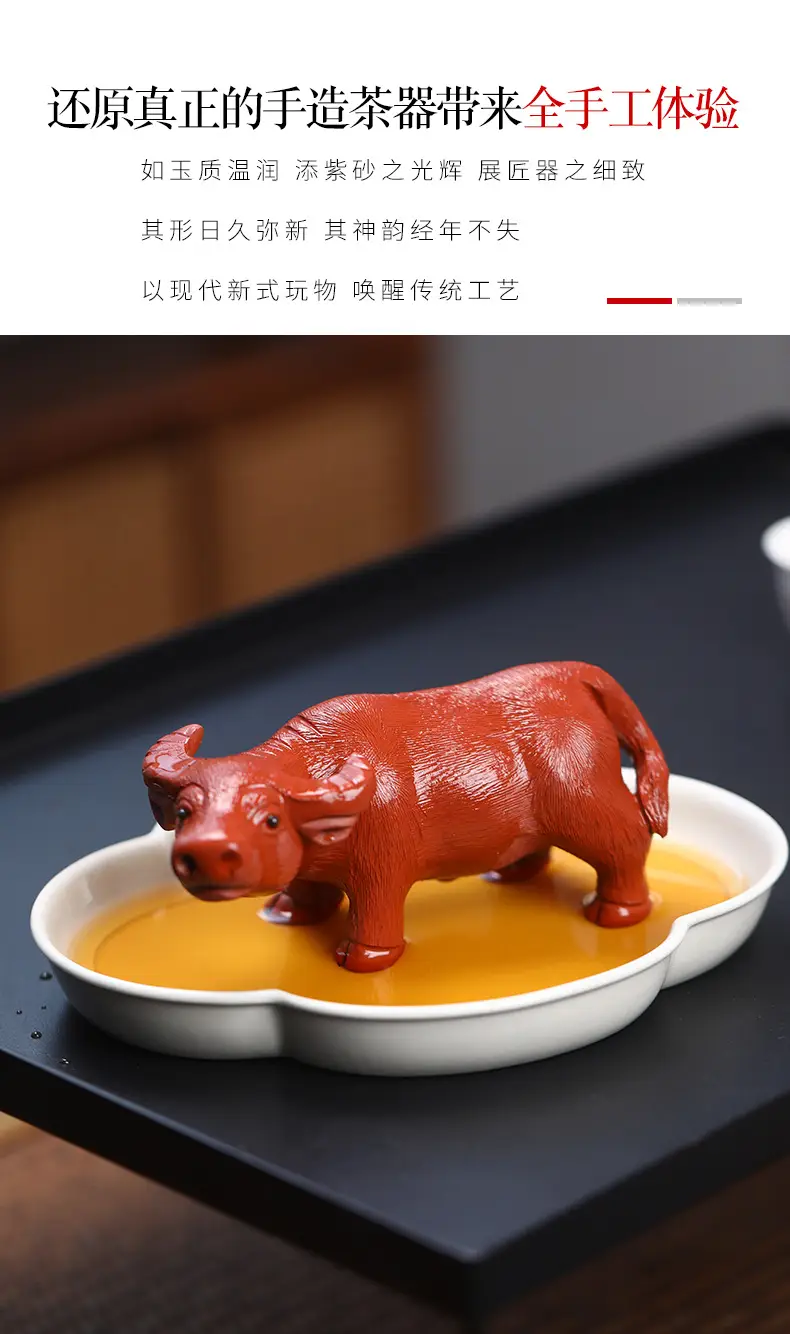 紫砂牛 (11).jpg