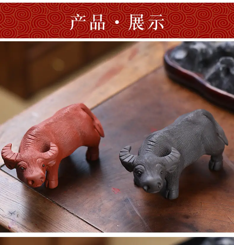 紫砂牛 (13).jpg
