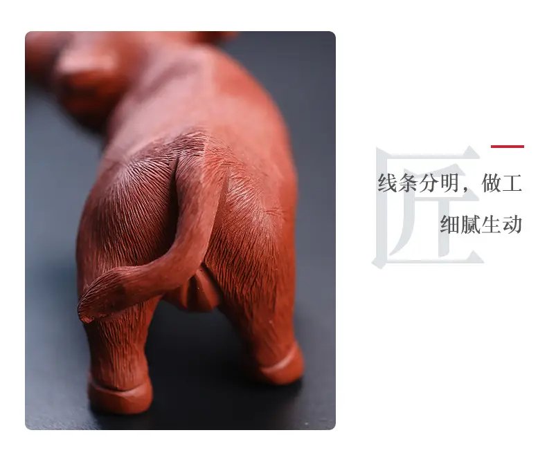 紫砂牛 (5).jpg