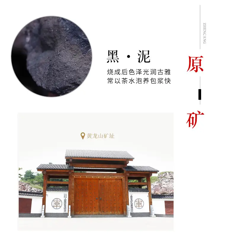 紫砂牛 (9).jpg