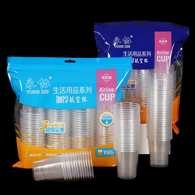 200ml Transparent PP Disposable Cups Set of 60 - Image 7