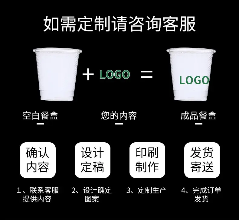 永协详情2_24.jpg