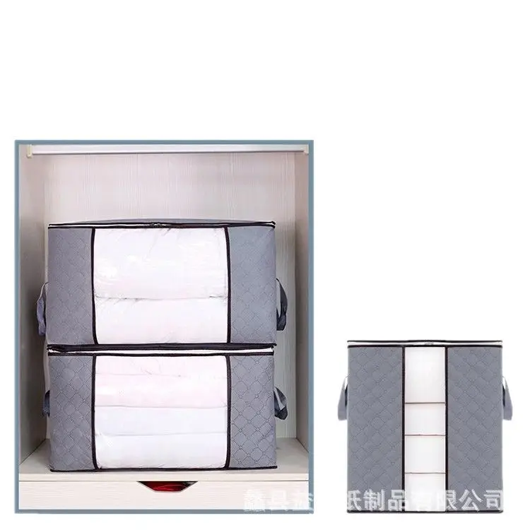 Thickened Non-Woven Moving Storage Bags Blue - Image 9