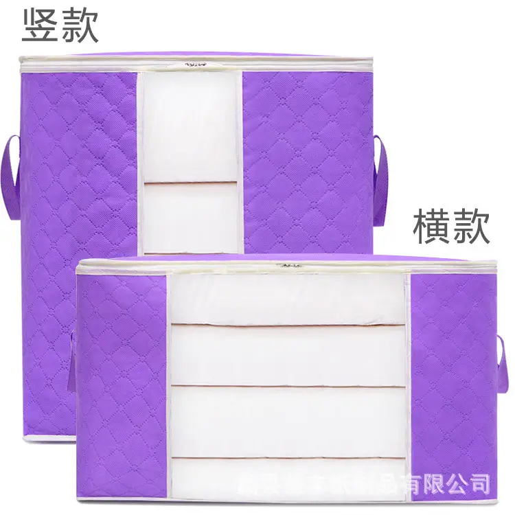 Thickened Non-Woven Moving Storage Bags Blue - Image 3