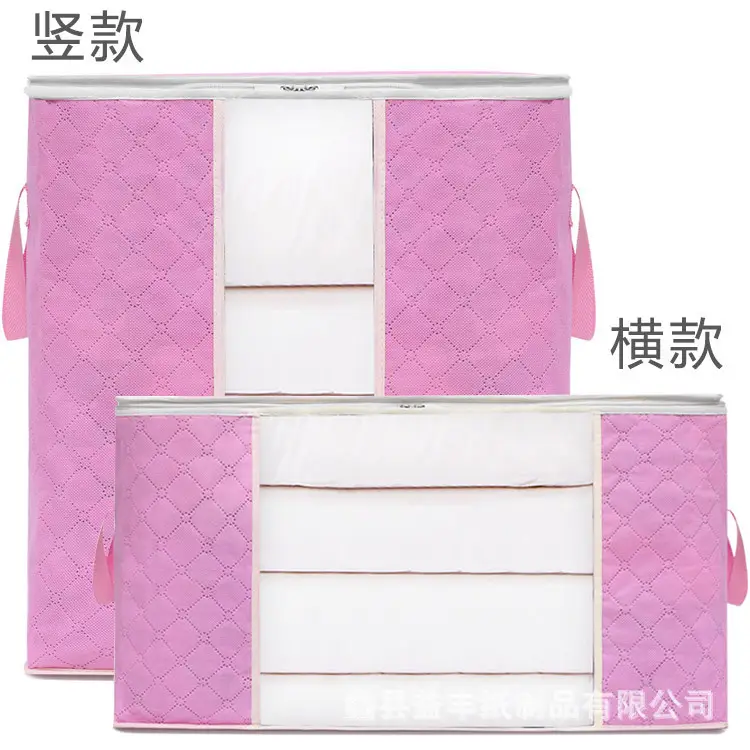 Thickened Non-Woven Moving Storage Bags Blue - Image 4