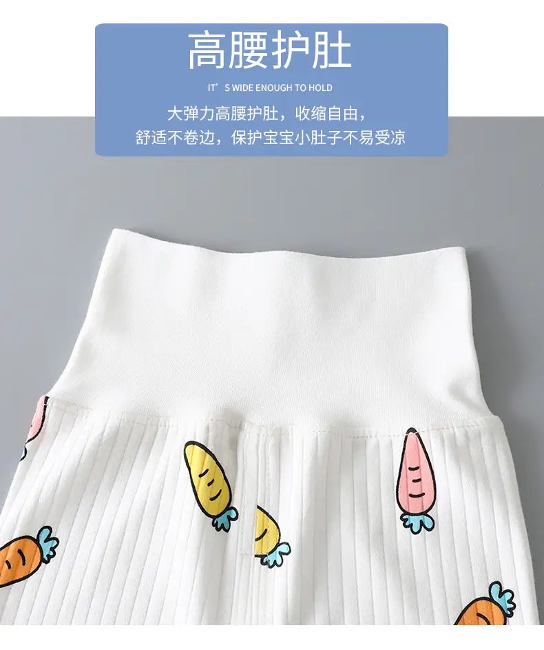 Children Cotton Pajamas Set with Rabbit Print — feature 10