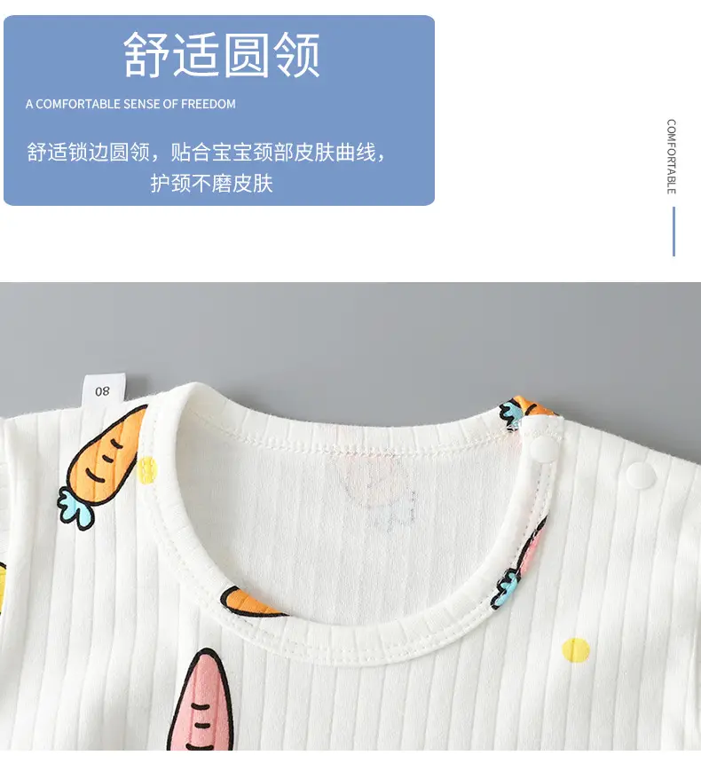 Children Cotton Pajamas Set with Rabbit Print — feature 11