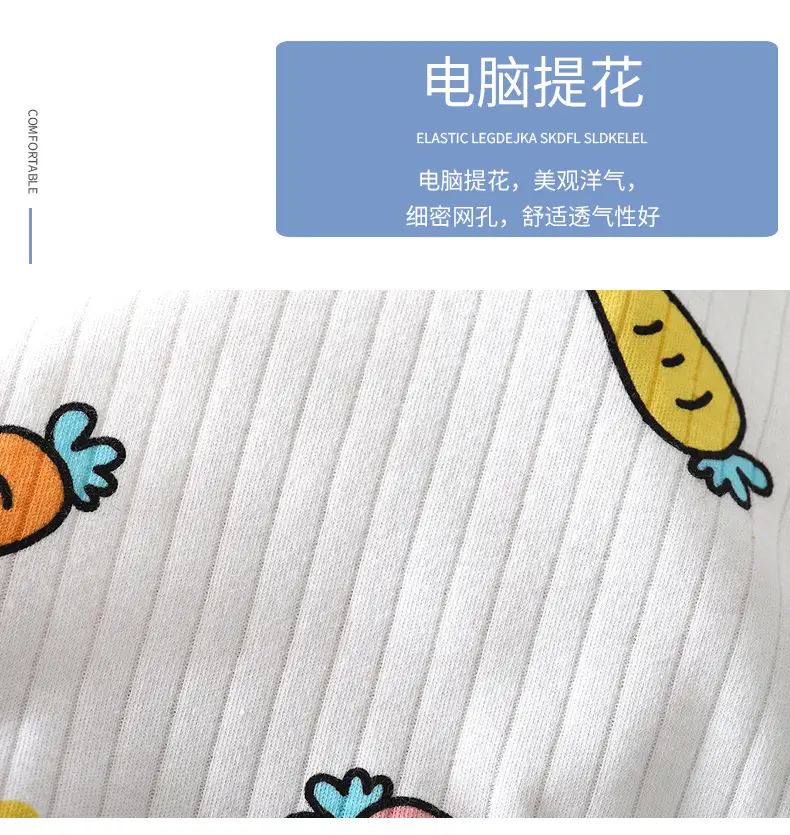 Children Cotton Pajamas Set with Rabbit Print — feature 12