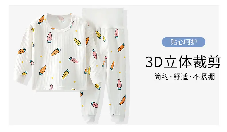 Children Cotton Pajamas Set with Rabbit Print — feature 13