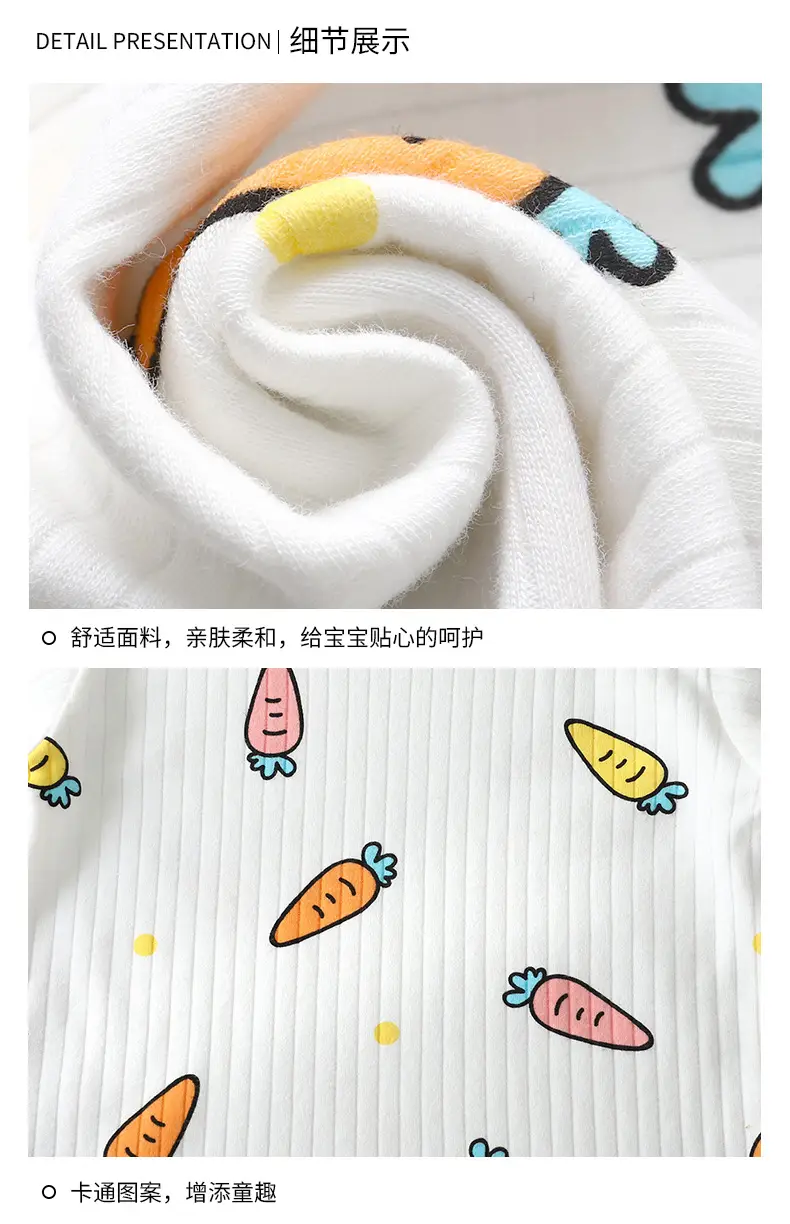 Children Cotton Pajamas Set with Rabbit Print — feature 19