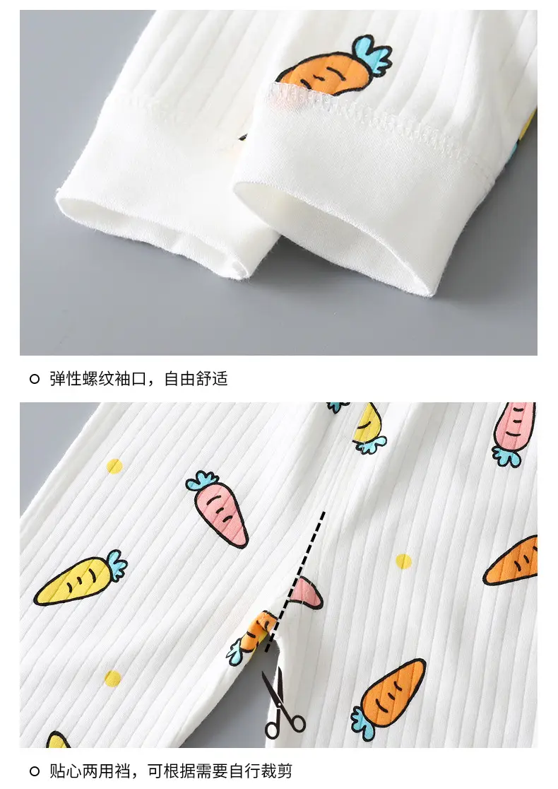 Children Cotton Pajamas Set with Rabbit Print — feature 20