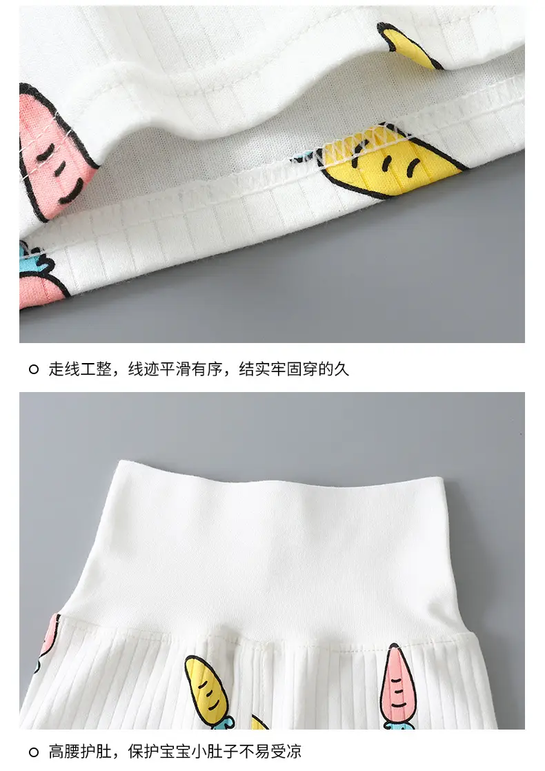 Children Cotton Pajamas Set with Rabbit Print — feature 21
