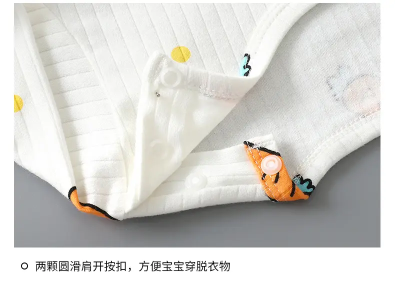 Children Cotton Pajamas Set with Rabbit Print — feature 22