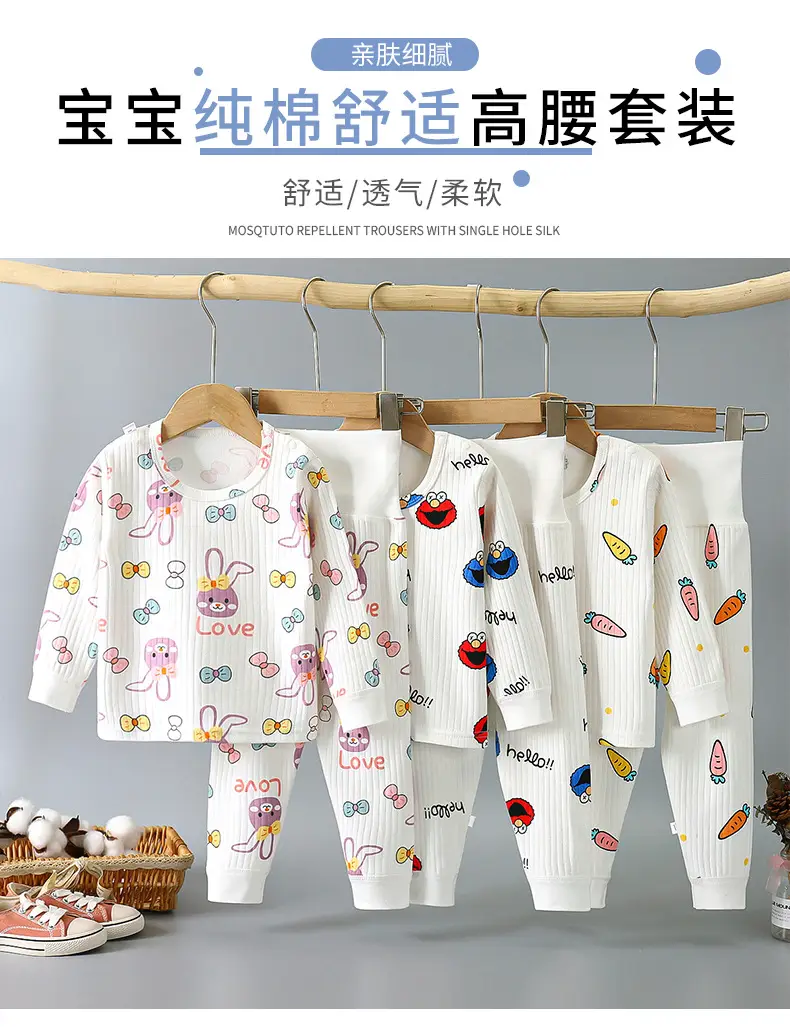Children Cotton Pajamas Set with Rabbit Print — feature 5