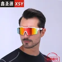 Kids Cross-Border Sports Sunglasses Yellow Purple — feature 19