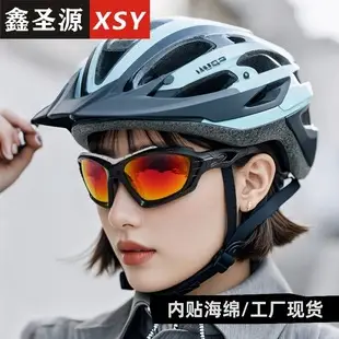 Kids Cross-Border Sports Sunglasses Yellow Purple — feature 45