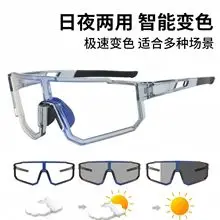 Kids Cross-Border Sports Sunglasses Yellow Purple — feature 9