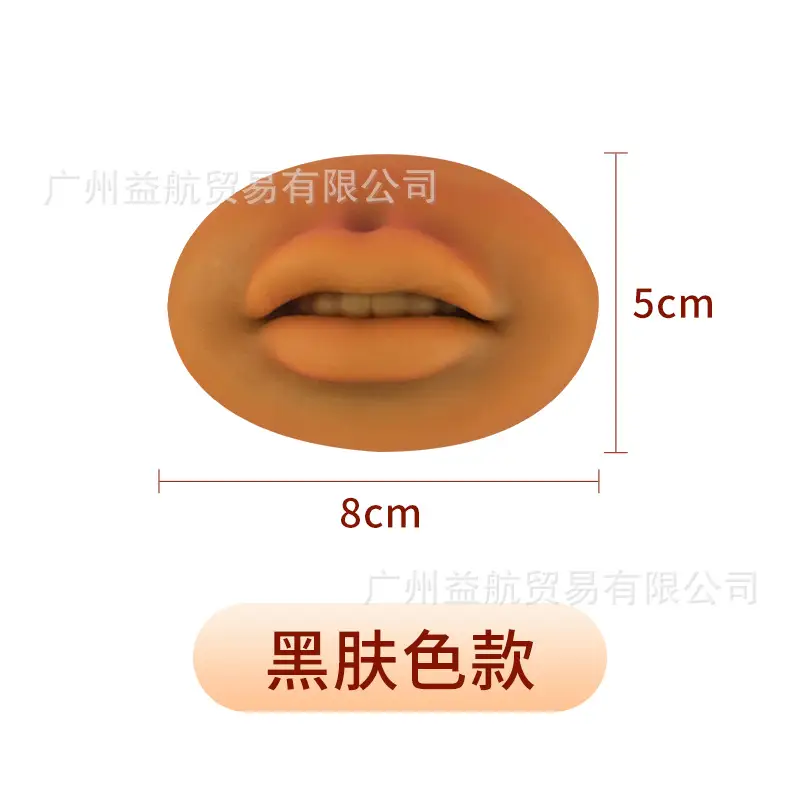 5D European Lip Simulation Module Floating Lip Solid Soft Fake Leather - Image 2