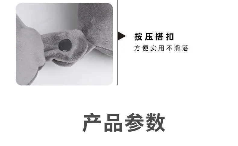 U-Shaped Memory Foam Neck Pillow Light Grey — feature 14