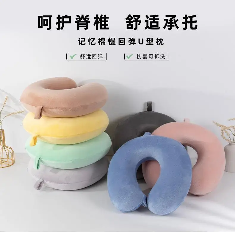 U-Shaped Memory Foam Neck Pillow Light Grey — feature 5
