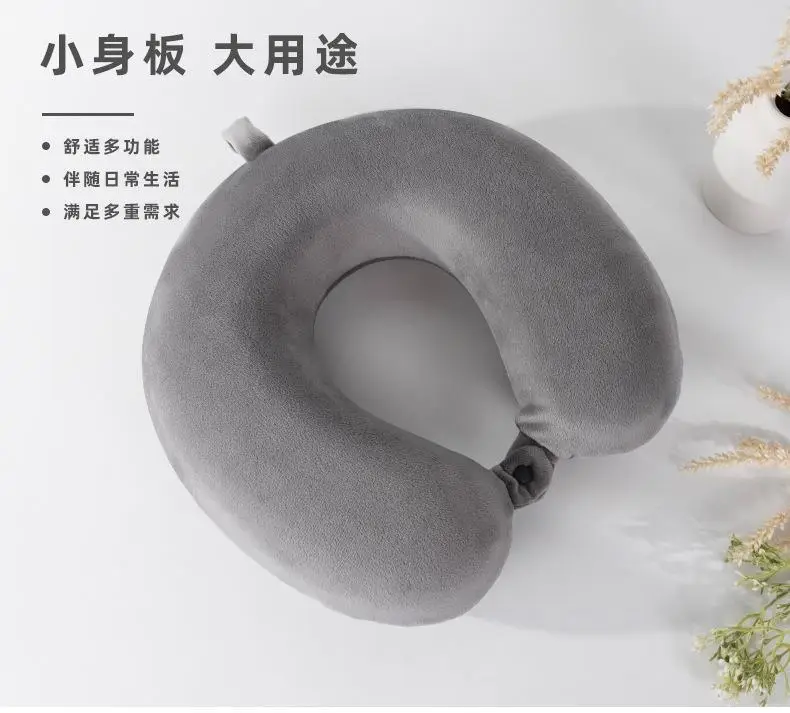 U-Shaped Memory Foam Neck Pillow Light Grey — feature 7