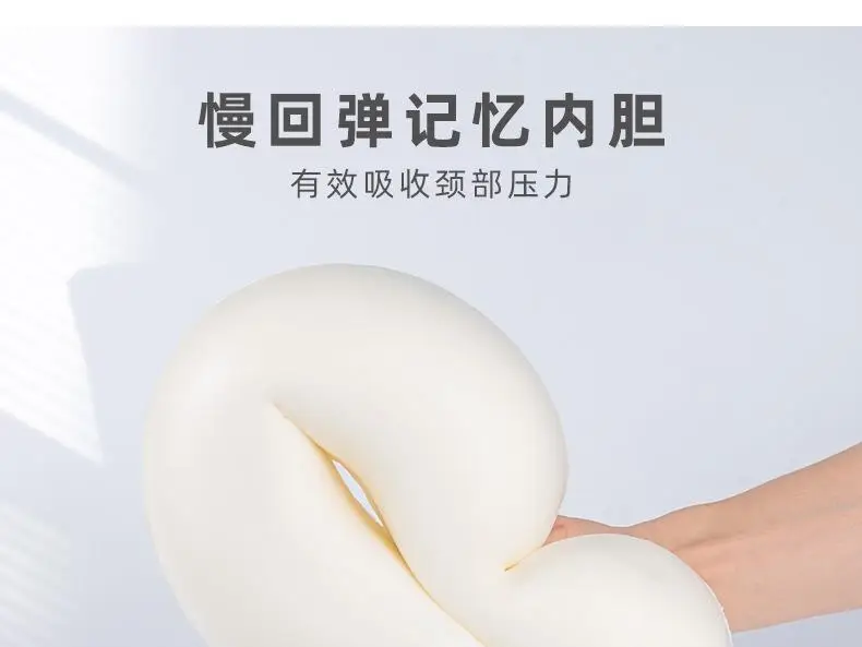 U-Shaped Memory Foam Neck Pillow Light Grey — feature 8