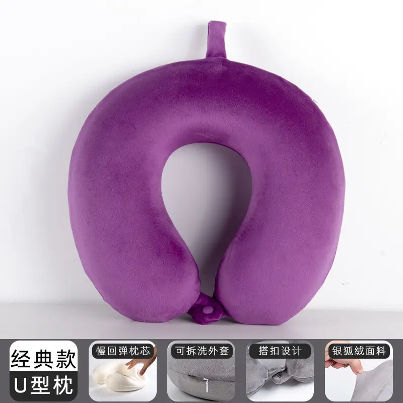 U-Shaped Memory Foam Neck Pillow Light Grey - Image 20