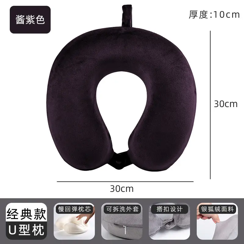 U-Shaped Memory Foam Neck Pillow Light Grey - Image 23