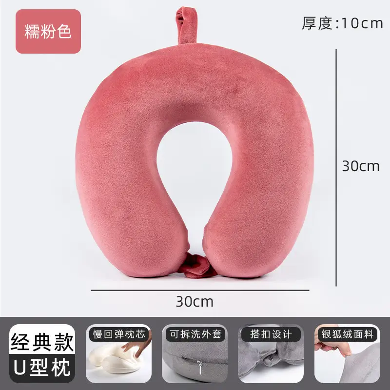 U-Shaped Memory Foam Neck Pillow Light Grey - Image 24