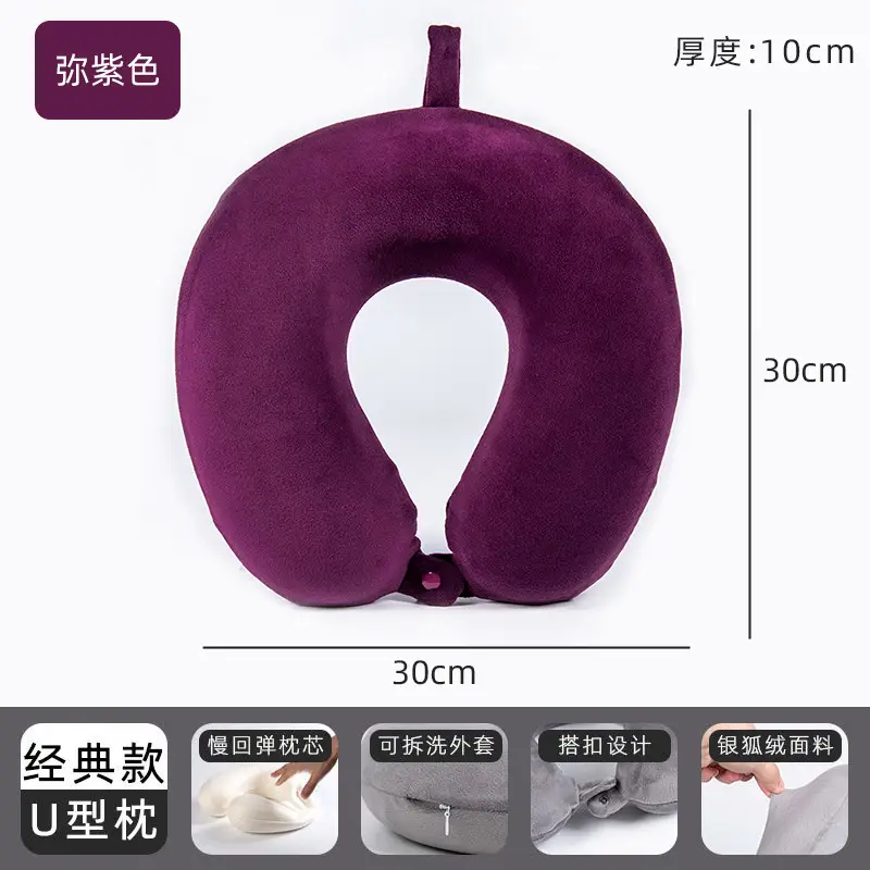 U-Shaped Memory Foam Neck Pillow Light Grey - Image 27