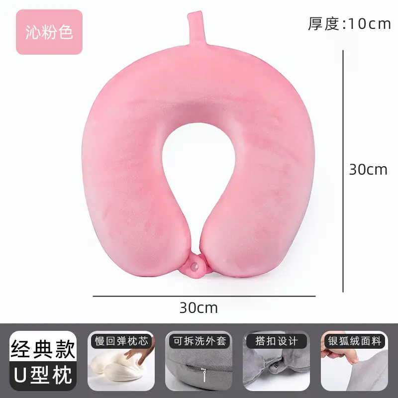 U-Shaped Memory Foam Neck Pillow Light Grey - Image 30