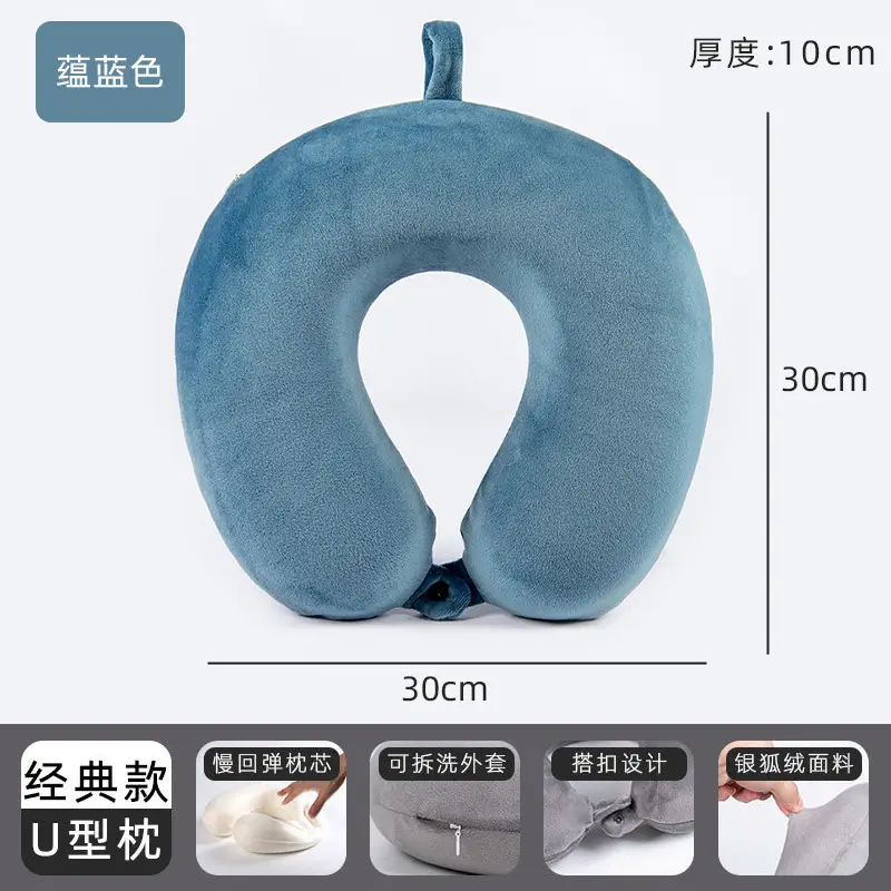U-Shaped Memory Foam Neck Pillow Light Grey - Image 34