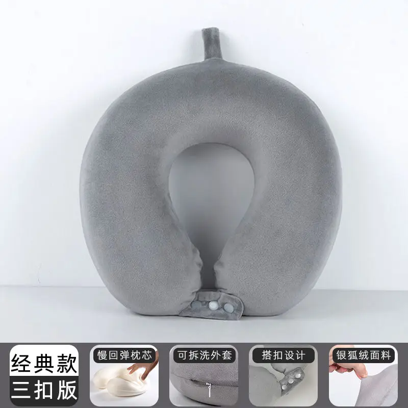 U-Shaped Memory Foam Neck Pillow Light Grey - Image 4
