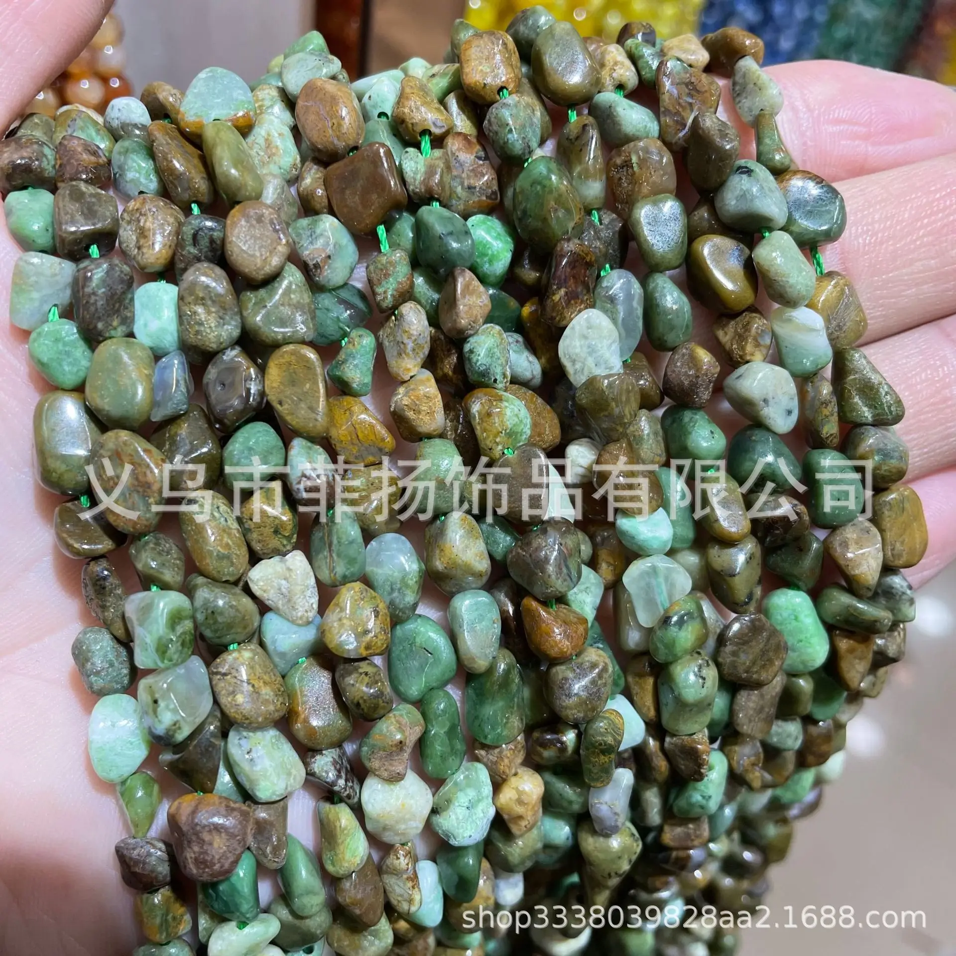 Natural Lapis Lazuli Tiger Eye Stone 6x8mm Blue