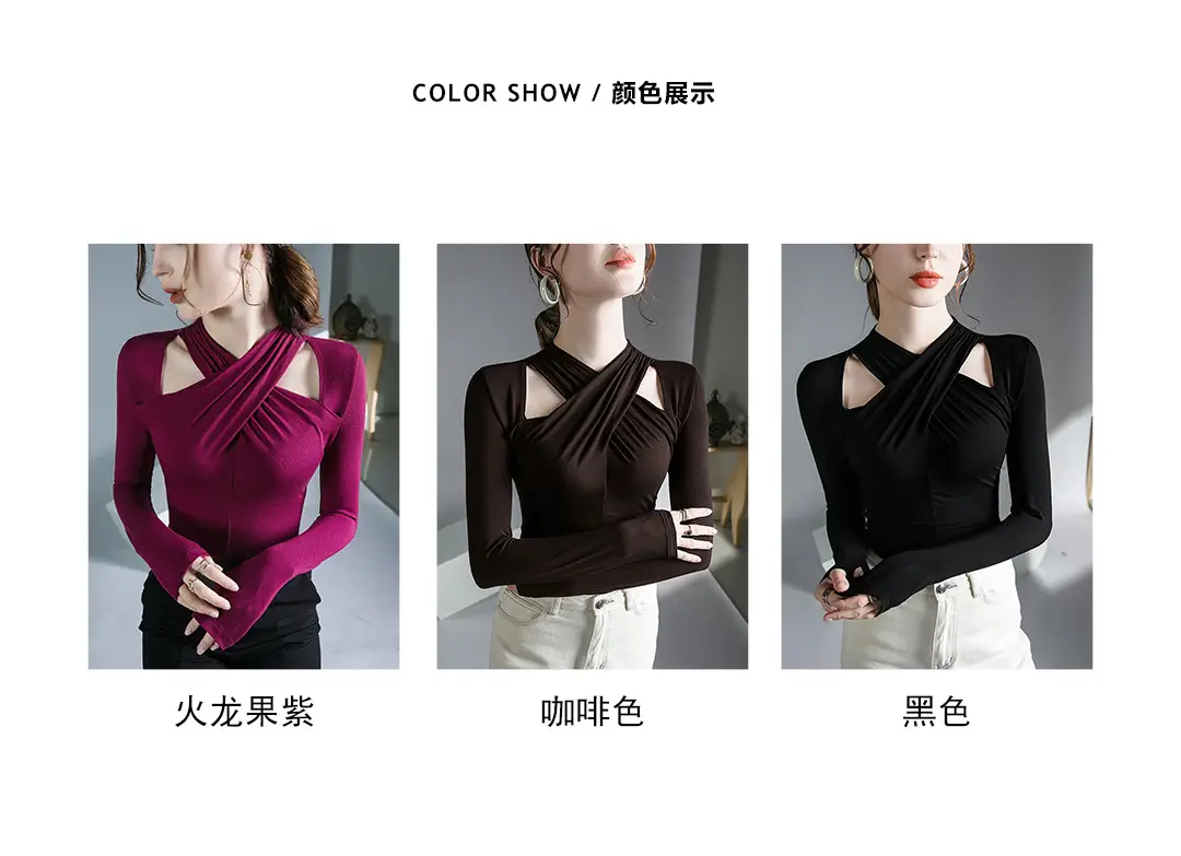Hanging Neck Top Long Sleeve Black Underwear — feature 2