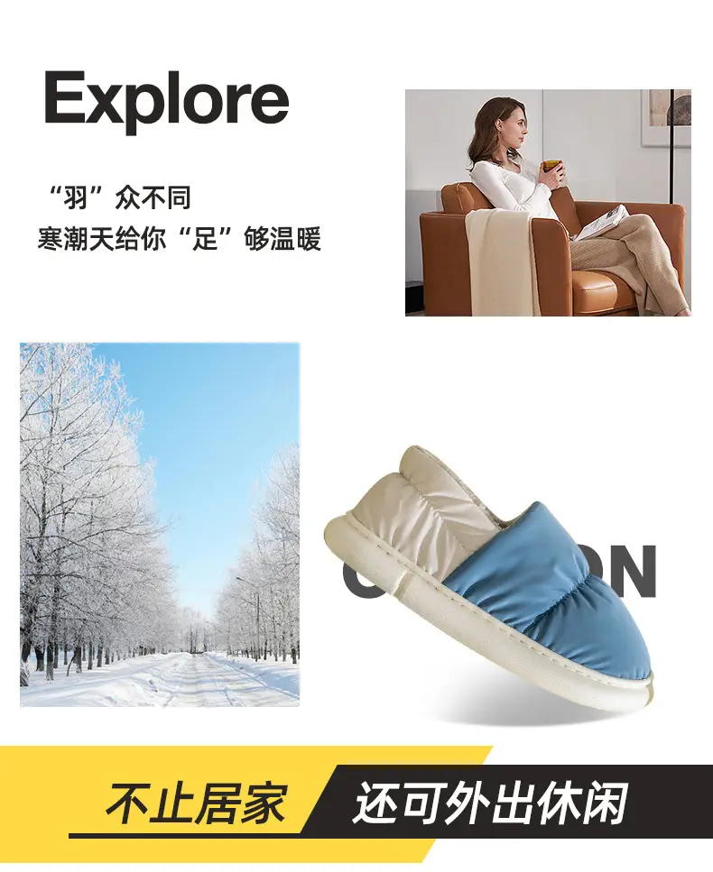 Cotton slippers bag heel home slippers winter women's waterproof down cloth thick shoes non-slip warm cotton shoes men's shoes wholesale — feature 6