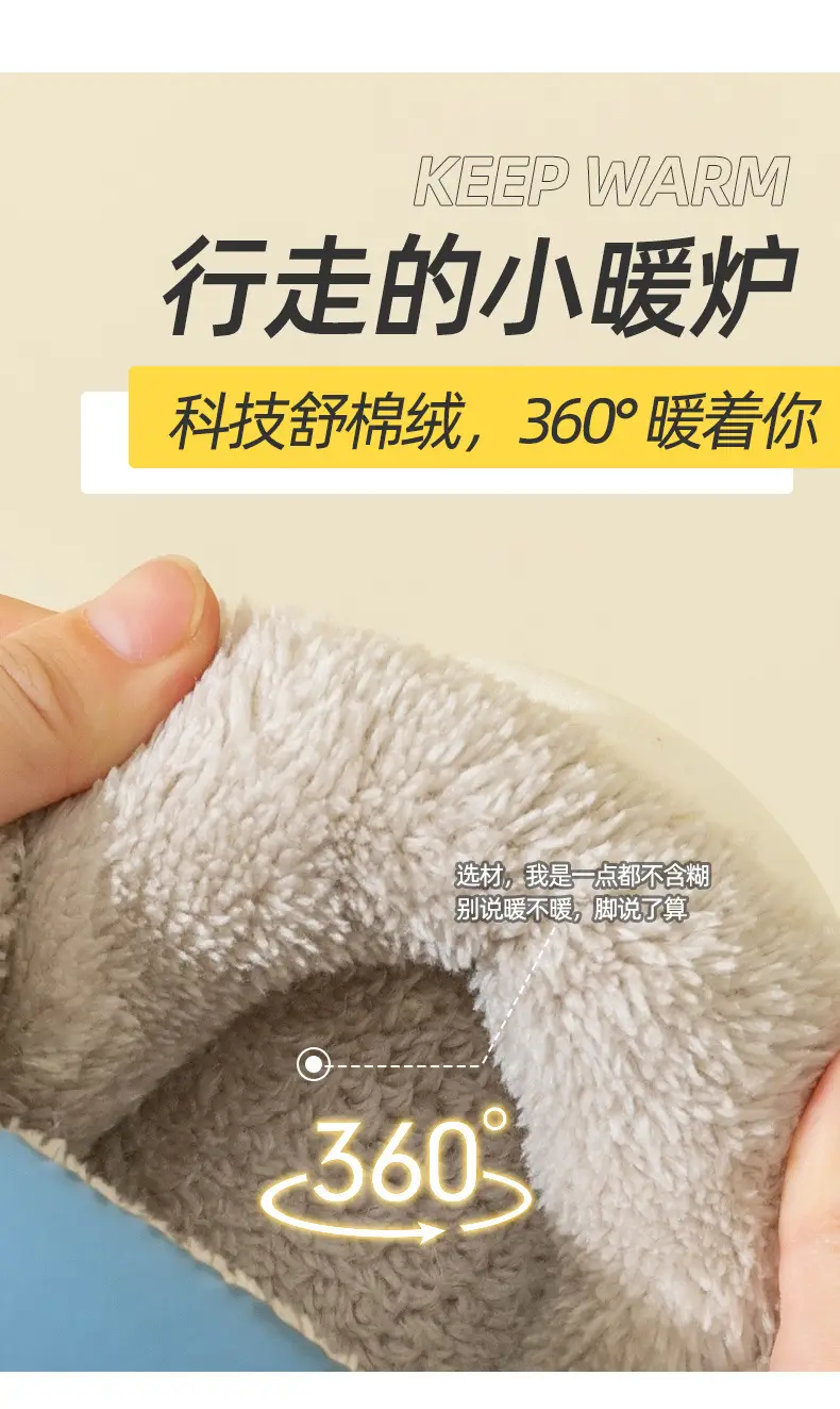 Cotton slippers bag heel home slippers winter women's waterproof down cloth thick shoes non-slip warm cotton shoes men's shoes wholesale — feature 8