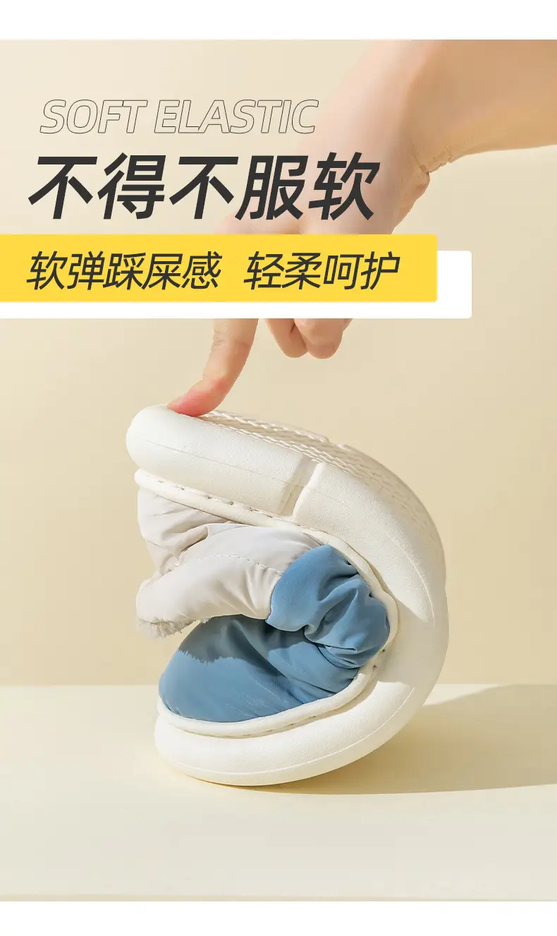 Cotton slippers bag heel home slippers winter women's waterproof down cloth thick shoes non-slip warm cotton shoes men's shoes wholesale — feature 9
