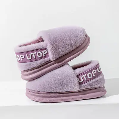 Cotton slippers bag heel home slippers winter women's waterproof down cloth thick shoes non-slip warm cotton shoes men's shoes wholesale