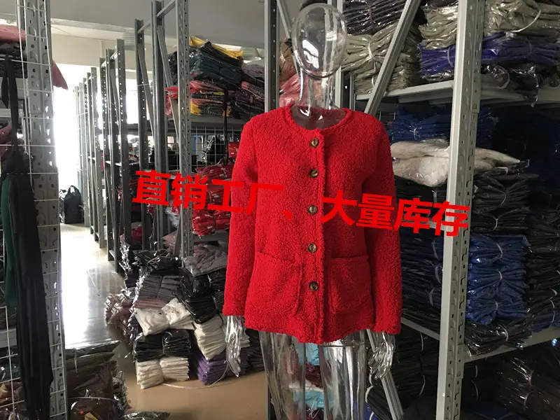 Lambswool Cardigan Pink Casual Wear — feature 51