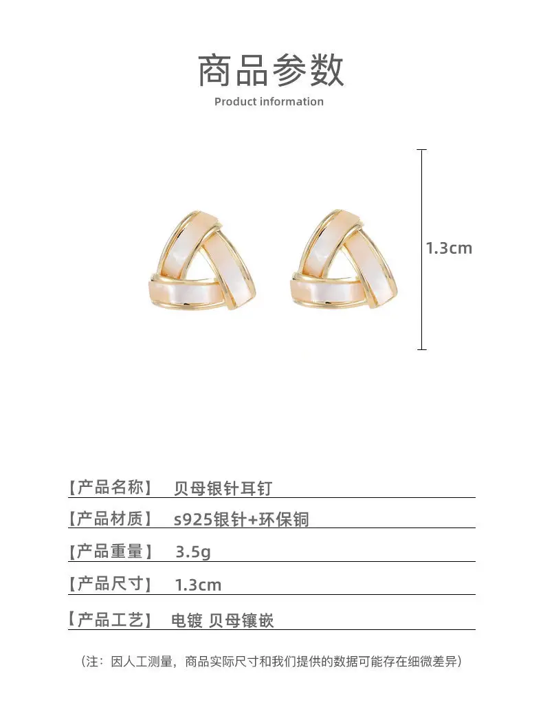 尺寸.jpg