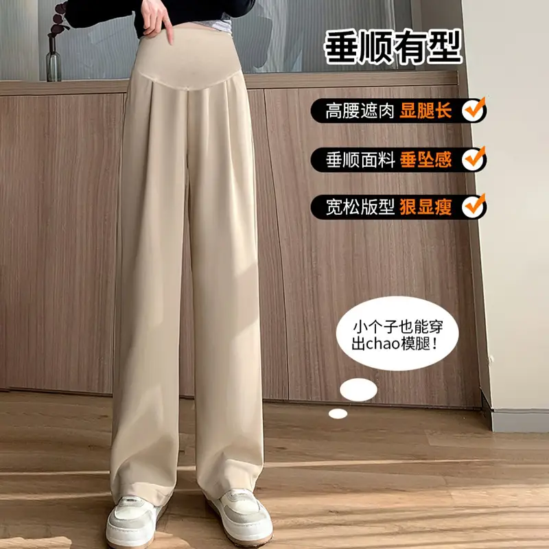 Wide Leg Drapey Pants for Women Autumn 2025 - Image 6