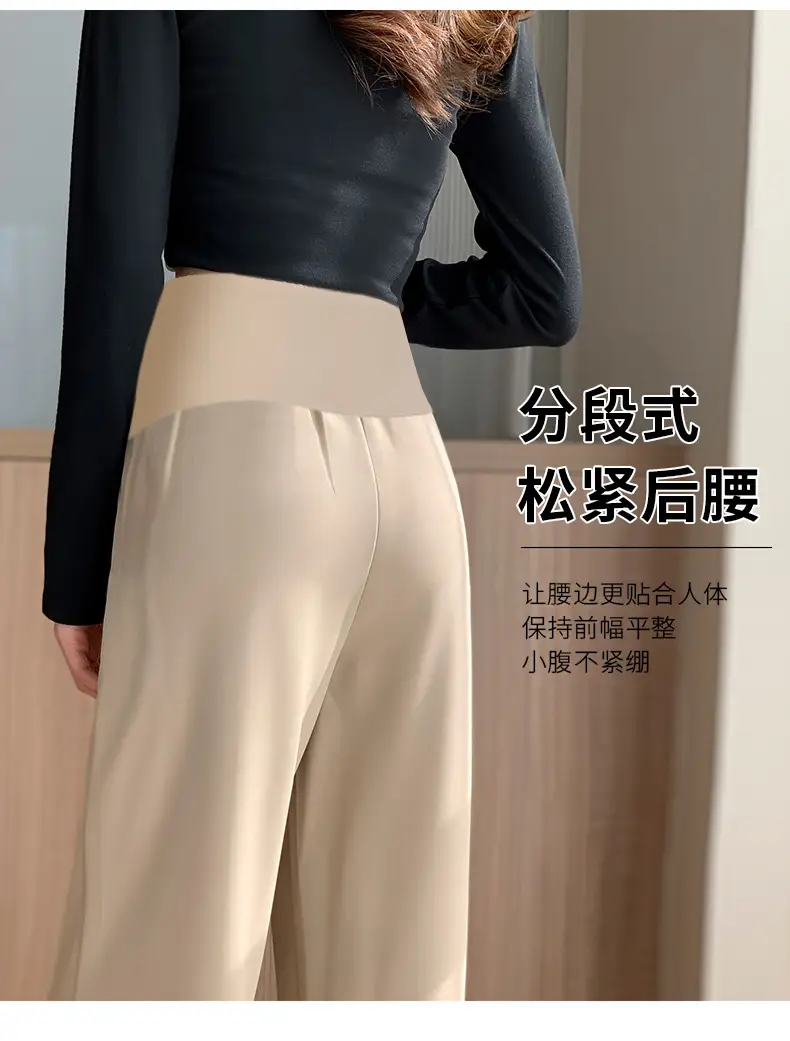 Wide Leg Drapey Pants for Women Autumn 2025 — feature 10