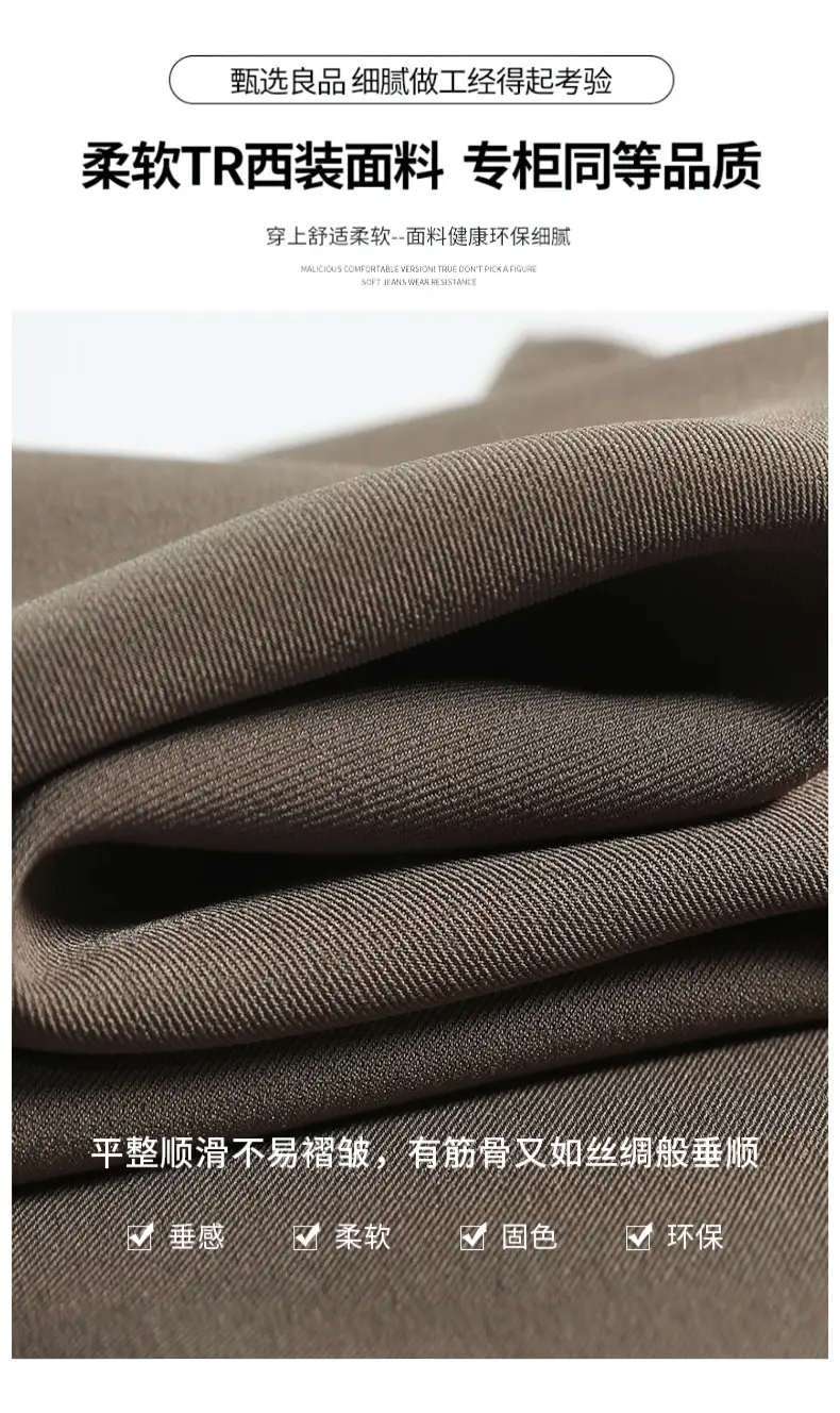 Wide Leg Drapey Pants for Women Autumn 2025 — feature 11