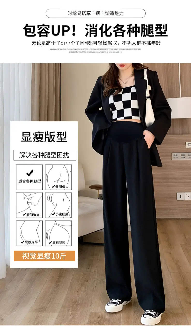 Wide Leg Drapey Pants for Women Autumn 2025 — feature 6